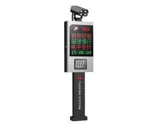 車牌識別系統是由哪幾部分組成的？