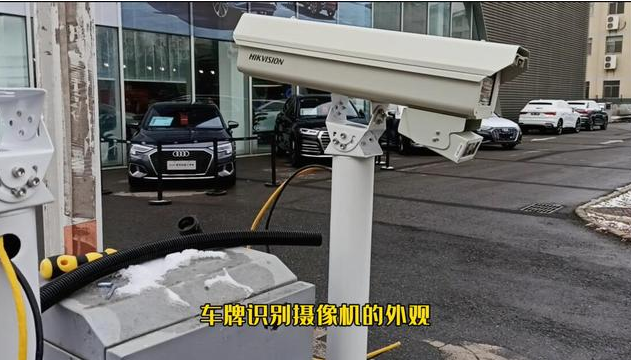 車牌識別攝像機和普通攝像機有哪些區別？